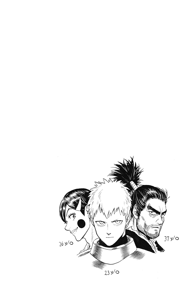 One-Punch Man, Chapter 109.5 image 13